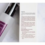 اسنس گالاکتومایسس ۹۵% کوزارکس (متعادل کننده رنگ پوست) - تصویر 9