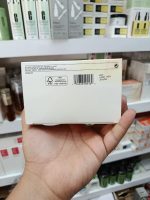 پک آبرسان کلینیک اورجینال