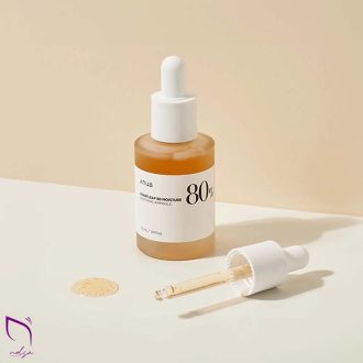 سرم آمپولی تسکین دهنده و مرطوب کننده آنوا